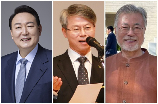 (왼쪽부터) 윤석열 대통령, 민형배 무소속 의원, 문재인 전 대통령. <국민의힘 제공, 연합뉴스>